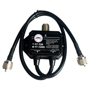 台湾老鹰 FT-720天线合路器 四频两路 HF/50/144MHz 430MHz 1000W