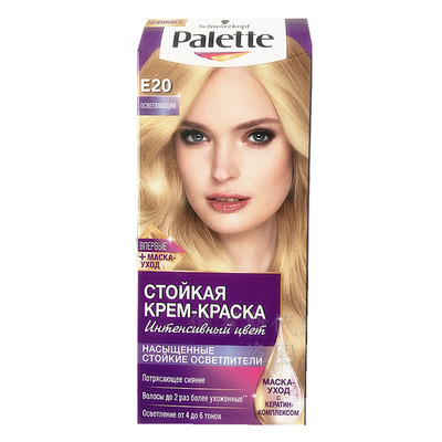 施华蔻俄罗斯染色膏染色剂遮白发无氨纯植物温和不刺激100ml