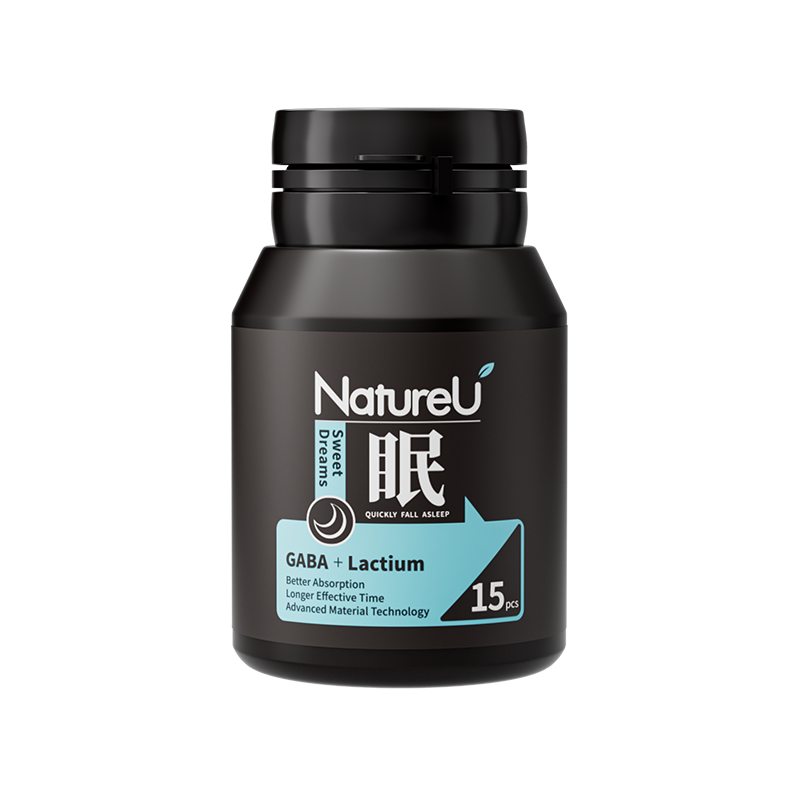 NatureU深睡片幫助入睡舒緩焦慮