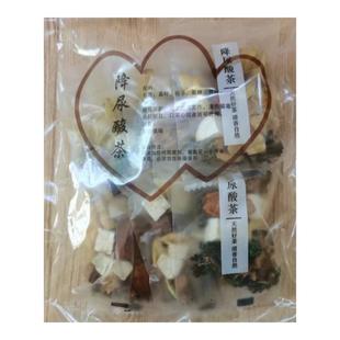 正品尿酸的茶降酸选用什么茶无硫中药菊苣栀子葛根百合排酸代泡茶