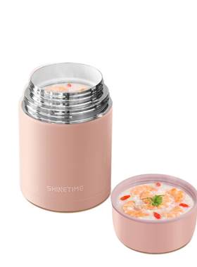 雄泰焖烧杯陶瓷内胆超长保温