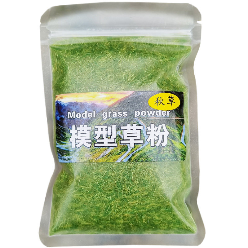 室内苔藓仿真青苔绿植人造假水草仿真绿植