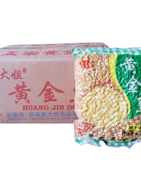柴大姐烤牛肉味夜店整箱黄金豆