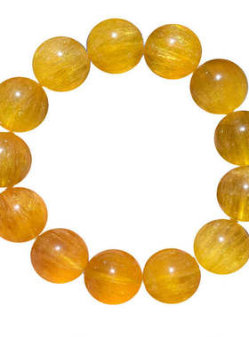 天然拉丝黄萤石手链多彩彩虹之石