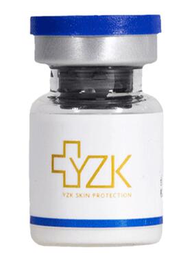 【经典款】医知康/YZK 寡肽冻干粉180mg*5瓶+寡肽溶媒液5ml*5瓶