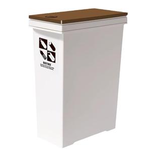 日本进口Asvel夹缝垃圾桶20L家用商用分类带盖防臭厨房客厅卫生间