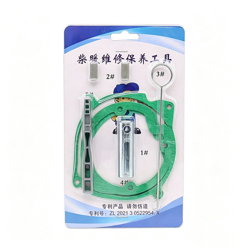 柴暖维修保养工具点火针套装