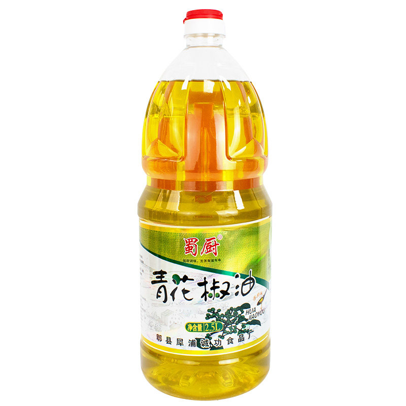四川花椒油家用麻油汉源调料商用