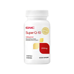 GNC健安喜ubiquinol超级辅酶泛醇Q10还原性coq10 200/100mg30粒