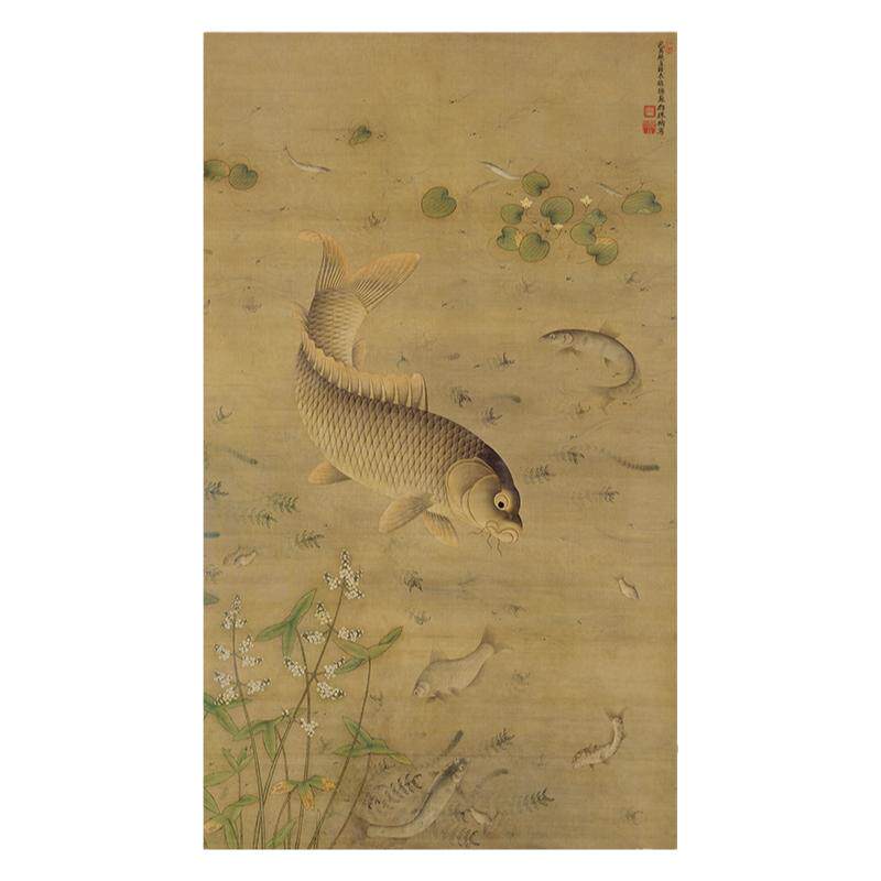 缪辅鱼藻图工笔鲤鱼国画装饰画