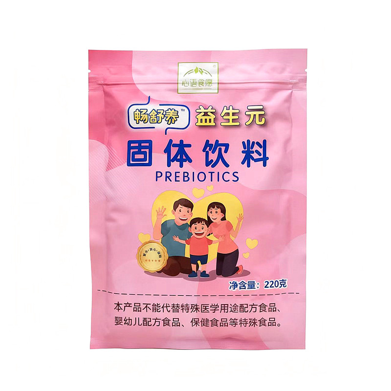 畅舒养益生元原畅乐低聚果糖
