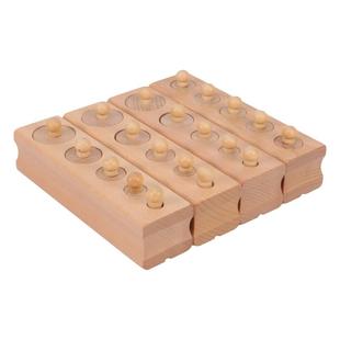 蒙台蒙特梭利蒙氏早教教具插座圆柱体3-5岁婴幼儿童认知感官积木