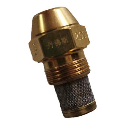 燃烧机喷油嘴丹佛斯柴油甲醇锅炉