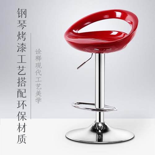 吧台椅升降椅子现代简约高脚凳家用酒吧凳子前台吧椅靠背吧凳高凳