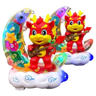 儿童电动手提灯笼月亮龙玩具0一1岁灯光音乐男孩女孩新年礼物元宵