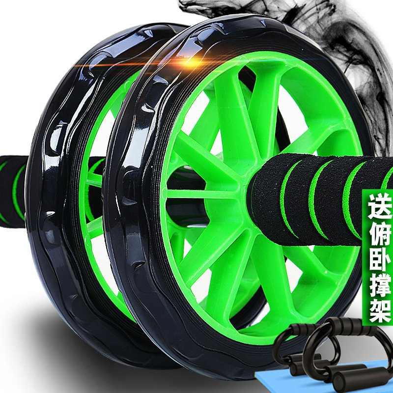 自动回弹健腹轮腹肌男士训练减腹部健身器材卷腹肚子锻炼家用轮轮