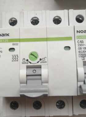 询价-NOARK诺雅克隔离开关