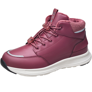 足力健老人鞋冬季加绒防滑保暖鞋清仓中老年妈妈鞋皮面加厚棉鞋