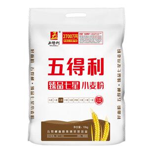 五得利面粉臻品七星10kg家用小麦粉20斤包子饺子馒头烘焙白面