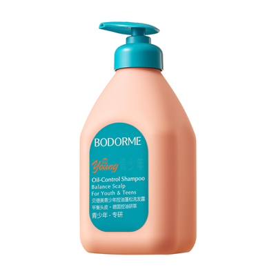 贝德美青少年控油蓬松去屑洗发水