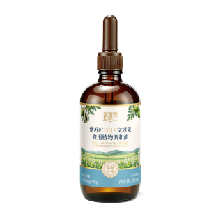 全食物日记紫苏籽DHA文冠果调和油官方旗舰店冷榨直饮宝宝喝100ml