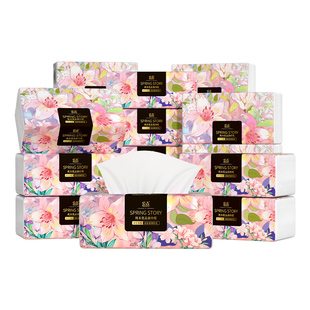 一大箱60大包抽纸纸巾整箱实惠装卫生纸家用餐巾纸面巾纸擦手纸