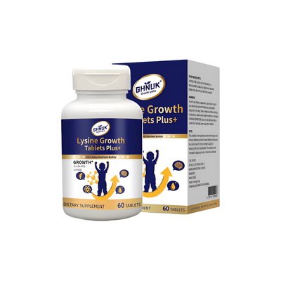 GHNUK美国品牌儿童赖氨酸成长钙