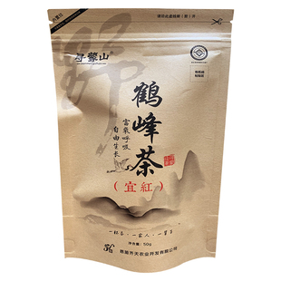 湖北鹤峰齐天寻蒙山宜红茶恩施硒茶云蒙山高山新红茶50克一级袋装