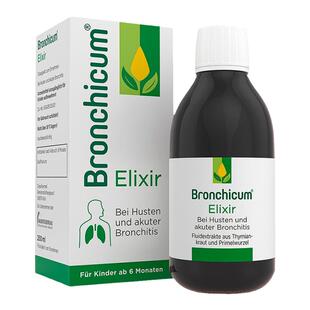 欧洲直邮德国药房Bronchicum儿童支气管炎消炎止咳化痰糖浆250ml