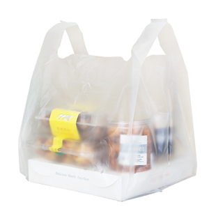 一次性披萨外卖打包袋子透明塑料手拎袋食品水果捞打炸鸡快餐定制