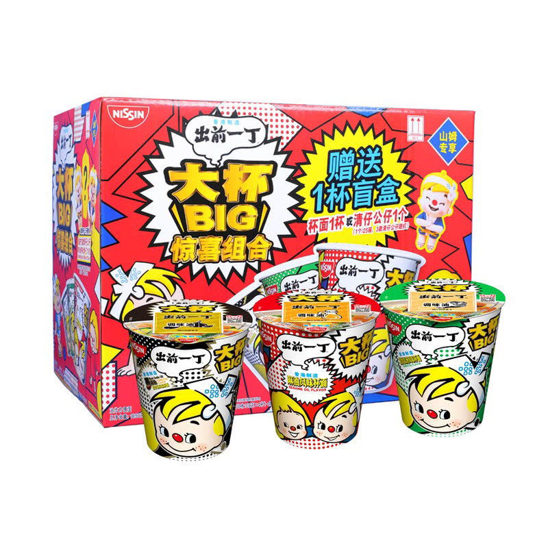 山姆代购进口出前一丁杯面惊喜组合装1093g大杯3种风味速食方便面