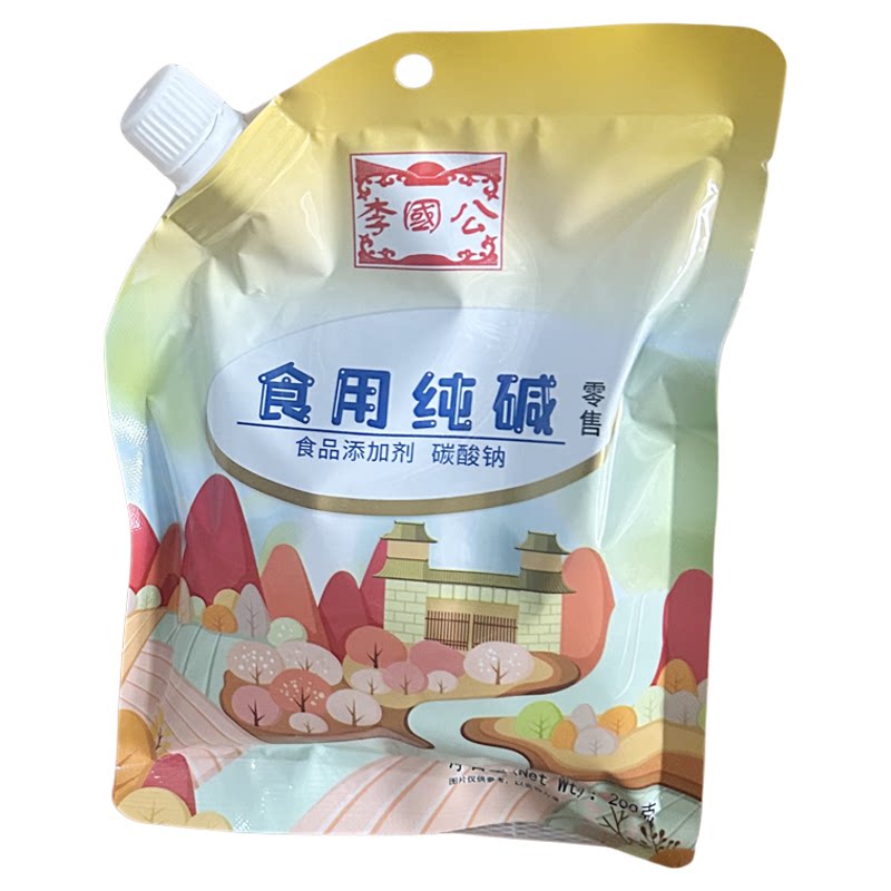 李国公食用纯碱200g食品级碳酸钠