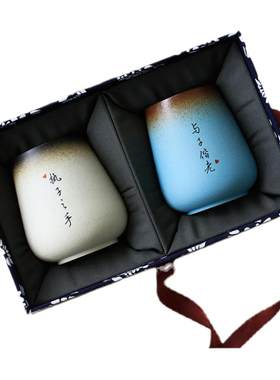结婚礼物送新人新娘朋友闺蜜高档实用杯子七夕情侣杯新婚订婚纪念