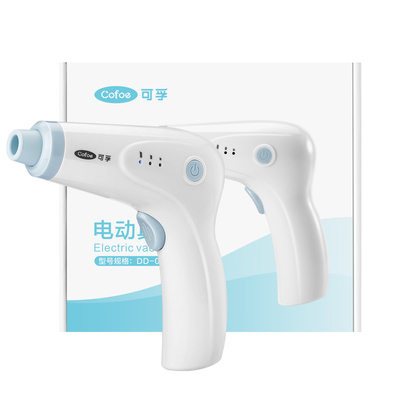 可孚电动省时省力家用拔罐器