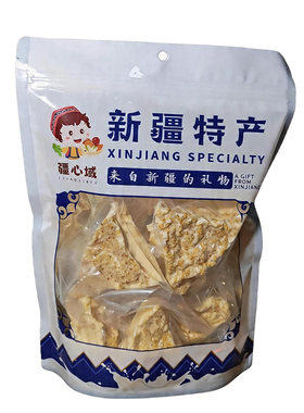 新疆特产炒米千层夹心奶皮子