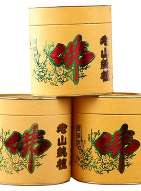 天然老山檀香12小时塔香佛堂家用
