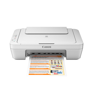 佳能mg2580s家用小型打印机彩色喷墨复印机扫描一体机可连手机远程学生家庭作业a4办公专用彩印照片相片迷你