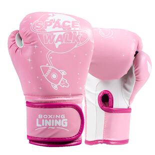 李宁拳击手套儿童搏击女孩男孩专业套装散打拳套亲子少儿训练小孩