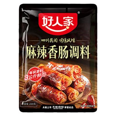 好人家麻辣香肠调料220g灌肠肠衣