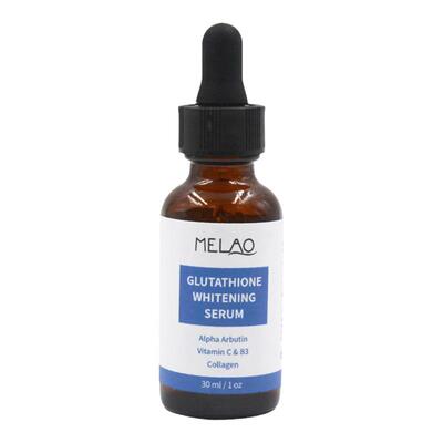 melao谷胱甘肽原液30ml改善暗沉提亮补水面部精华液 减少粉刺黑头