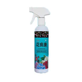 发财树营养液肥料专用肥治叶子发黄掉叶根怎么办室内盆栽植物花肥