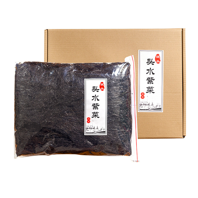 天然纯手工野生头无沙包邮水
