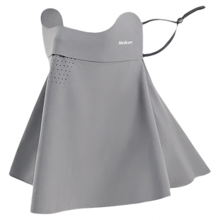 麦迪康新款防晒面罩女防紫外线冬季骑行保暖护颈遮脖子遮阳口罩