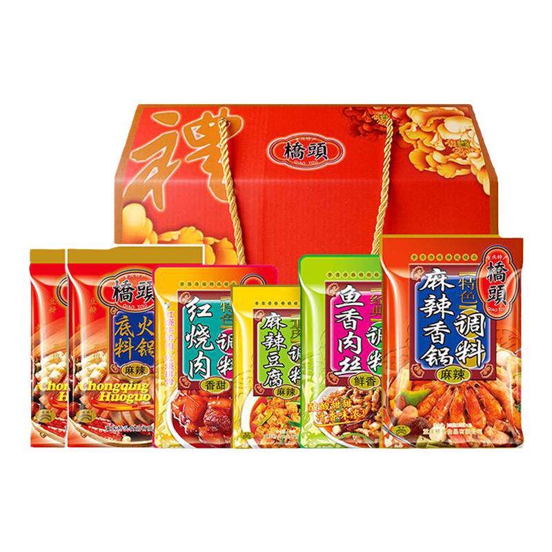 桥头送礼大礼包定制特产春节送礼