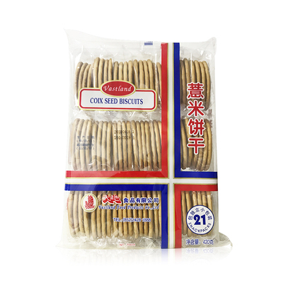 香港五谷杂粮粗粮饼大地