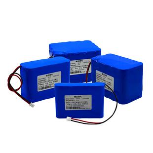 18650锂电池组18.5v大容量电动工具扫地机21v医疗器械5串可充电池