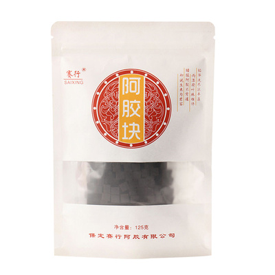 赛行纯驴皮阿胶碎丁125g工厂直发