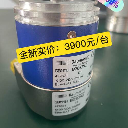 GBMMW.B20EPA2 编码器 Baumer堡盟工控自动化配件议价维修