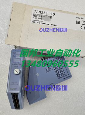 议价现货 贝加莱DO138模块7DO138.70 7AM351.70全新原装 奥地利产