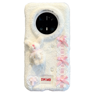 适用华为mate70pro+手机壳可爱立体蝴蝶结蕾丝毛绒兔子Mate60pro毛绒手绳mt70秋冬新款pura80pro全包防摔女款